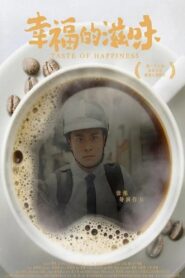 Taste of Happiness 2020 on netflix