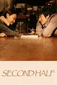 Second Half 2010 on netflix
