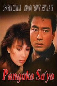 Pangako Sa’yo 1992 on netflix