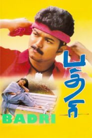 Badri 2001 on netflix