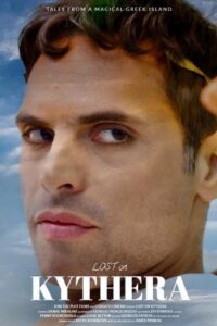 Lost on Kythera 2023 on netflix