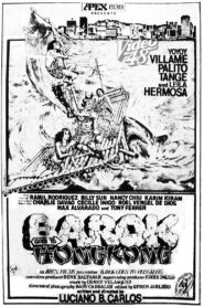 Barok Goes to Hong Kong 1984 on netflix