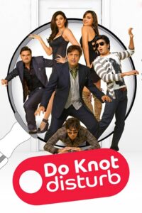 Do Knot Disturb 2009 on netflix