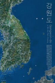 Gangwon-do 2021 on netflix