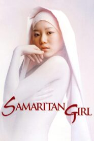 Samaritan Girl 2004 on netflix