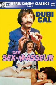 Messagest Hatzameret 1980 on netflix