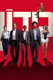 Kidon 2013 on netflix