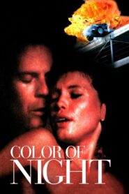 Color of Night 1994 on netflix