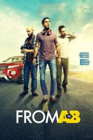 From A to B 2015 on netflix