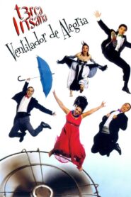 Insane Tuesday: Fun Fan 2008 on netflix