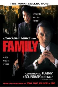 Family 2001 on netflix