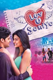 Luv U Soniyo 2013 on netflix