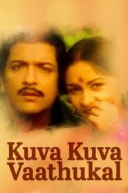 Kuva Kuva Vaathugal 1984 on netflix