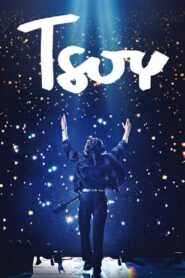 Tsoi 2020 on netflix