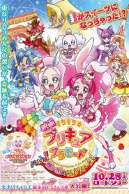 KiraKira☆PreCure à la Mode the Movie: Crisply! The Memory of Mille-feuille! 2017 on netflix