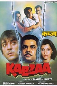 Kabzaa 1988 on netflix