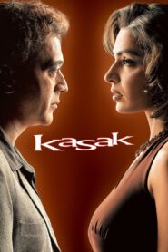 Kasak 2005 on netflix
