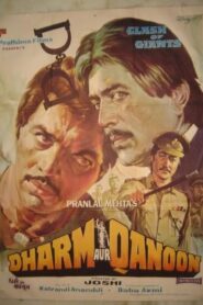 Dharm Aur Qanoon 1984 on netflix