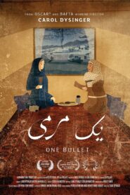 One Bullet 2024 on netflix