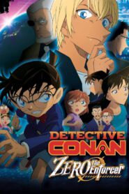 Case Closed: Zero the Enforcer 2018 on netflix