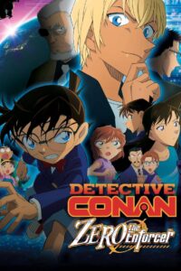 Case Closed: Zero the Enforcer 2018 on netflix