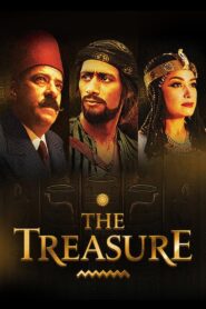 The Treasure: Truth & Imagination 2017 on netflix