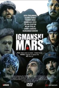 The Igman March 1983 on netflix