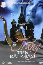 The Moon in the Foreign Land 2007 on netflix