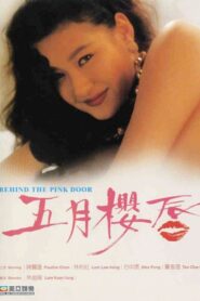 Behind The Pink Door 1992 on netflix