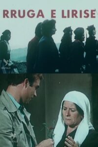 The Way of Freedom 1982 on netflix