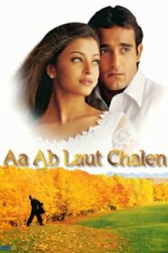 Aa ab Laut Chalen 1999 on netflix