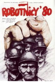 Workers ’80 1982 on netflix