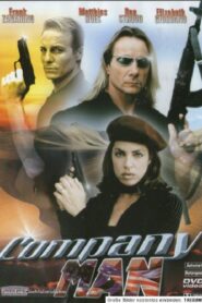 The Company Man 1998 on netflix