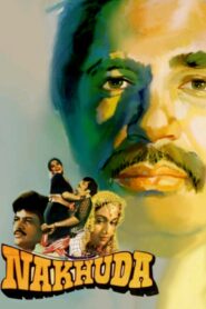 Nakhuda 1981 on netflix