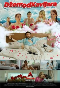 Caviar Jelly 2022 on netflix