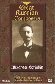 Great Russian Composers 1993 on netflix
