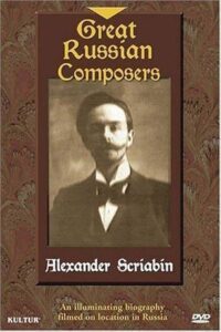 Great Russian Composers 1993 on netflix
