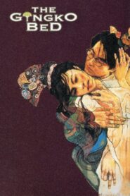 The Gingko Bed 1996 on netflix