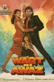 Waqt Ki Awaz 1988 on netflix