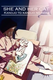 She and Her Cat 1999 on netflix