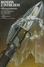 Romans z intruzem 1985 on netflix
