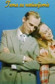 A Theme with Variations 1983 on netflix