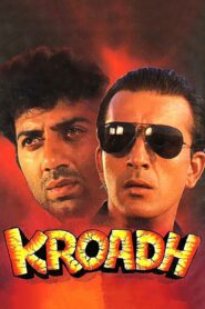 Kroadh 1990 on netflix