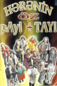 Hərənin öz payı+tayı 2006 on netflix