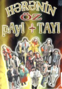 Hərənin öz payı+tayı 2006 on netflix