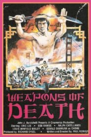 The Weapons of Death 1981 on netflix