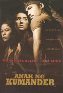 Anak ng Kumander 2008 on netflix
