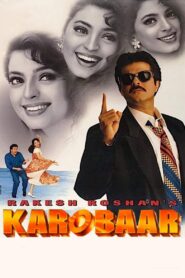 Karobaar 2000 on netflix