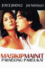 Masikip Mainit … Paraisong Parisukat 2002 on netflix