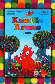 Kamillo Kromo 1993 on netflix